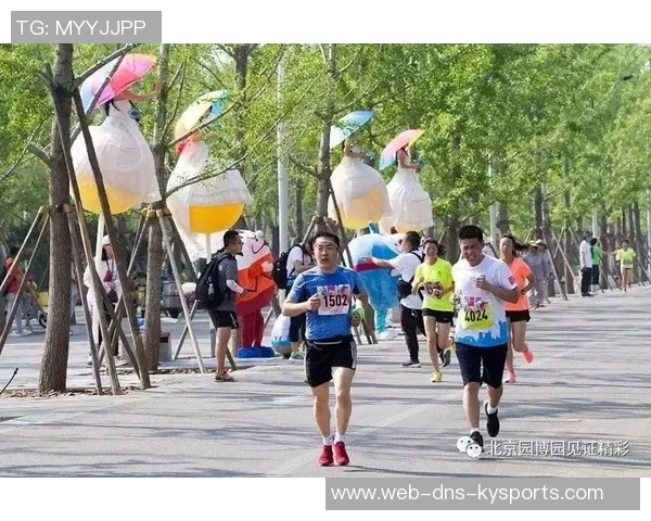 北京体育户外品牌折扣盛宴尽享超值优惠活动等你来参与