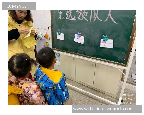 小朋友快乐运动时光简笔画展示健康成长与活力无限